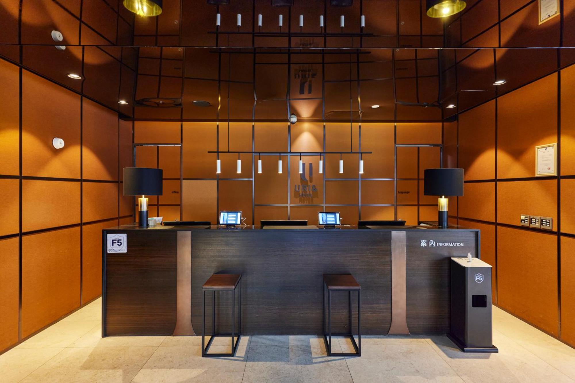 Uri& Hotel 4*